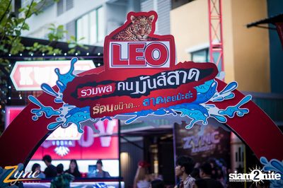งาน Zync Songkran Festival 2019 — photo 4