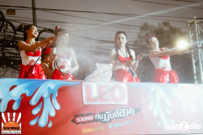 Warmup Splash Songkran Festival 2019 — photo 8