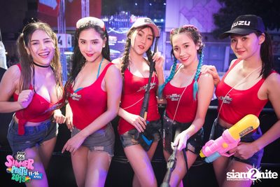 Route66 Presents Summer Party 2019 — photo 107
