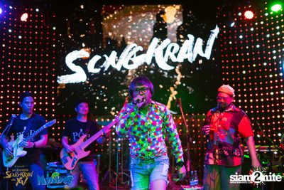 Songkran Space Splash Foam Party ที่ มัลดีฟ บาร์ เหม่งจ๋าย — photo 127