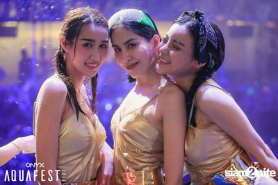 ONYX presents Aquafest 2019 — photo 140