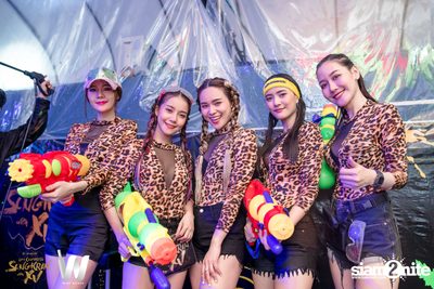 Wild Beat Songkran 2019 ที่ ไวน์ บริดจ์ พลัส — photo 2