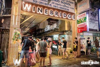 Wild Beat Songkran 2019 ที่ ไวน์ บริดจ์ พลัส — photo 21