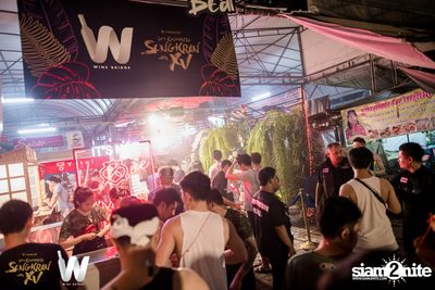 Wild Beat Songkran 2019 ที่ ไวน์ บริดจ์ พลัส — photo 22