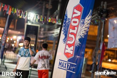 Bronx x Begin Bar นำเสนอ Songkran Fest 2019 — photo 8