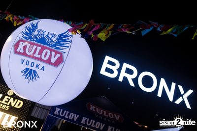 Bronx x Begin Bar นำเสนอ Songkran Fest 2019 — photo 10
