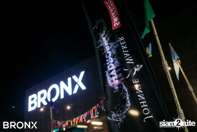 Bronx x Begin Bar นำเสนอ Songkran Fest 2019 — photo 6