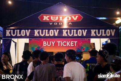 Bronx x Begin Bar นำเสนอ Songkran Fest 2019 — photo 7