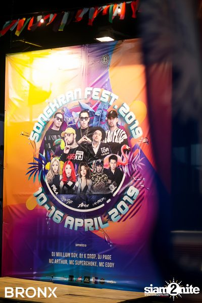Bronx x Begin Bar นำเสนอ Songkran Fest 2019 — photo 8