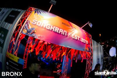 Bronx x Begin Bar นำเสนอ Songkran Fest 2019 — photo 10