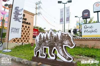 Singha Summer Splash 2019 at One Nimman — photo 11