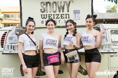 Singha Summer Splash 2019 at One Nimman — photo 14