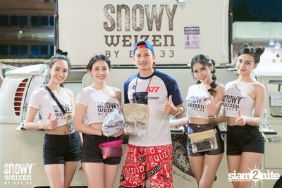 Singha Summer Splash 2019 at One Nimman — photo 34
