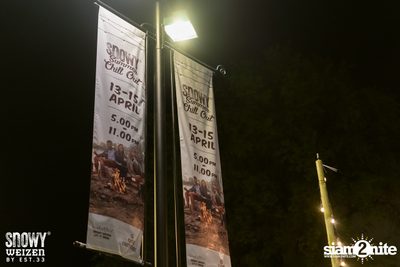 Singha Summer Splash 2019 at One Nimman — photo 46