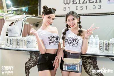 Singha Summer Splash 2019 at One Nimman — photo 76