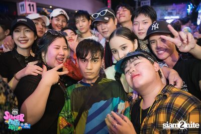 Route66 Presents Summer Party 2019 — photo 30