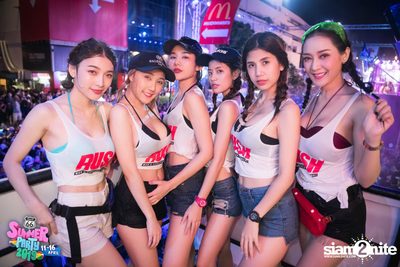 Route66 Presents Summer Party 2019 — photo 129