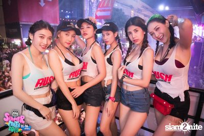 Route66 Presents Summer Party 2019 — photo 130