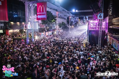 Route66 Presents Summer Party 2019 — photo 137