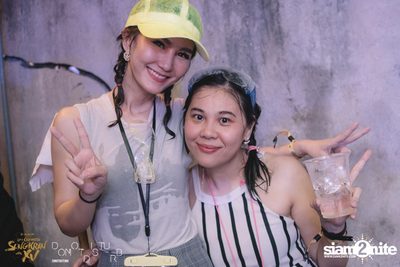 DND & Chivas XV Present DND WATER CIRCUS — photo 119