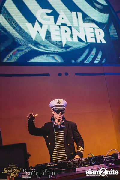 DND & Chivas XV Present DND WATER CIRCUS — photo 206