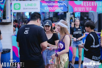 ONYX นำเสนอ Aquafest 2019 — photo 1