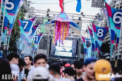ONYX นำเสนอ Aquafest 2019 — photo 5
