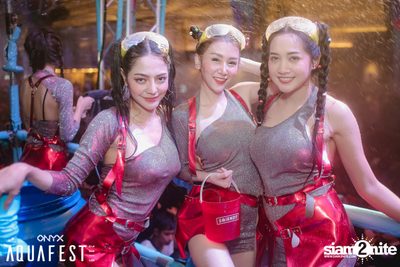 ONYX นำเสนอ Aquafest 2019 — photo 141