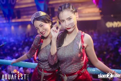 ONYX นำเสนอ Aquafest 2019 — photo 144