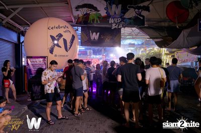 Wild Beat Songkran 2019 ที่ ไวน์ บริดจ์ พลัส — photo 2