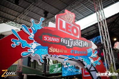 งาน Zync Songkran Festival 2019 — photo 2