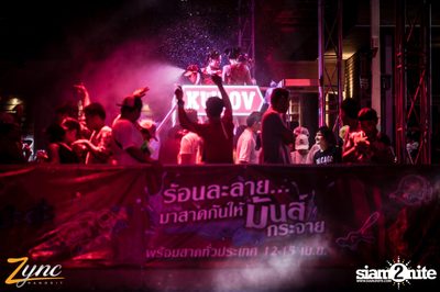 งาน Zync Songkran Festival 2019 — photo 78