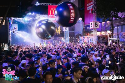 Route66 Presents Summer Party 2019 — photo 16