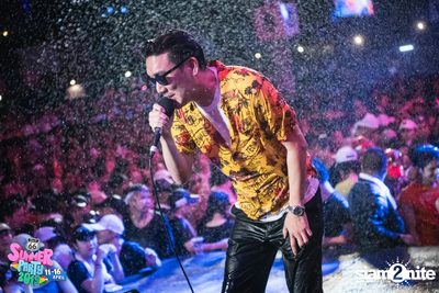 Route66 Presents Summer Party 2019 — photo 25