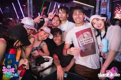 Route66 Presents Summer Party 2019 — photo 122