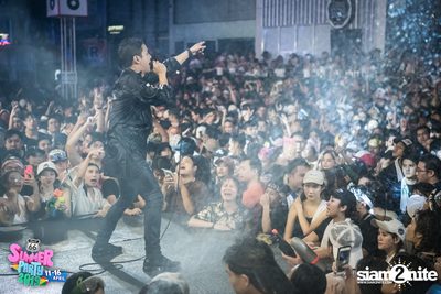 Route66 Presents Summer Party 2019 — photo 146