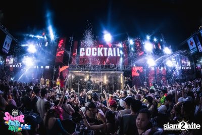 Route66 Presents Summer Party 2019 — photo 163