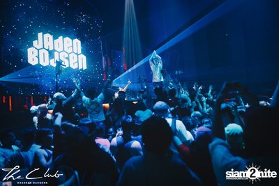 Jaden Bojsen at The Club Khaosan — photo 84