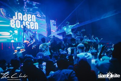 Jaden Bojsen at The Club Khaosan — photo 89