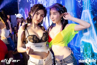 งาน Differ Songkran: Summer Fresh 2019 — photo 76