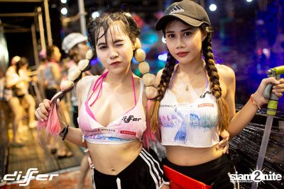 งาน Differ Songkran: Summer Fresh 2019 — photo 84