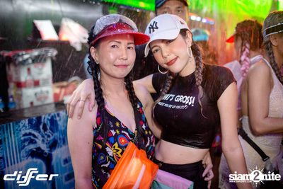 งาน Differ Songkran: Summer Fresh 2019 — photo 164
