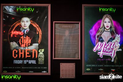 DJ Chen [Asian Invasion] ที่ อินเซนิตี้ ไนท์คลับ — photo 1