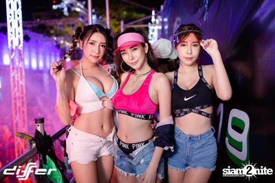Differ Songkran: Summer Fresh 2019 — photo 66