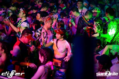 Differ Songkran: Summer Fresh 2019 — photo 77