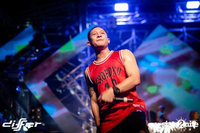 Differ Songkran: Summer Fresh 2019 — photo 103
