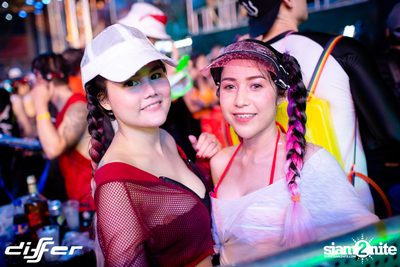 Differ Songkran: Summer Fresh 2019 — photo 105