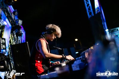 Differ Songkran: Summer Fresh 2019 — photo 116