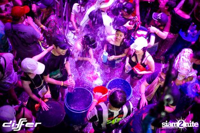 Differ Songkran: Summer Fresh 2019 — photo 133
