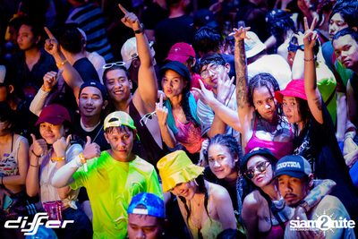 Differ Songkran: Summer Fresh 2019 — photo 221